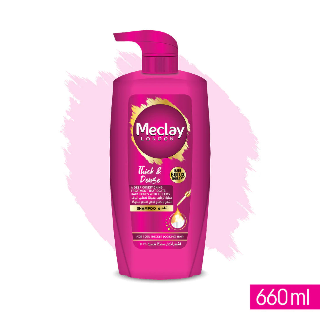 HAIR CARE