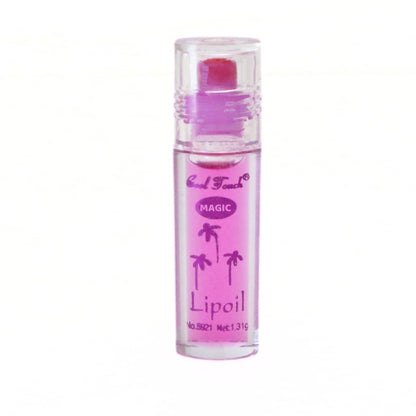 Collagen Moisturizing Lip  OIL Mask-60g